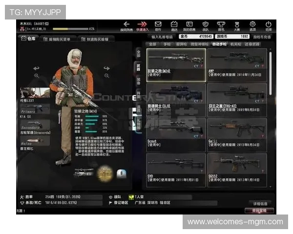 《全面测评CD100智能手表游戏体验 流畅度与功能性全解析》