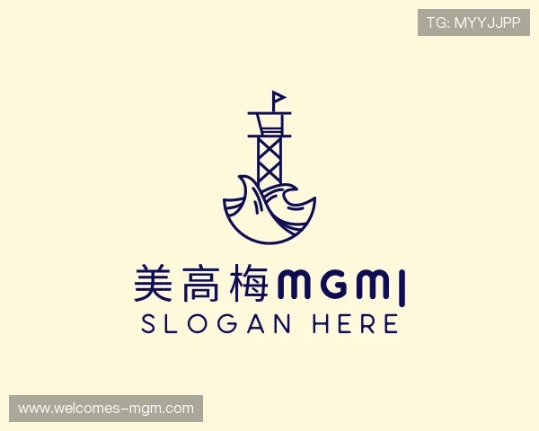 认识美高梅MGM集团